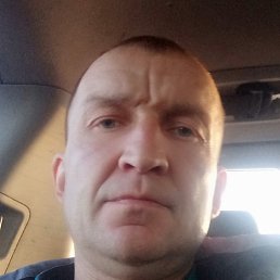 �������, �����������, 43 ����