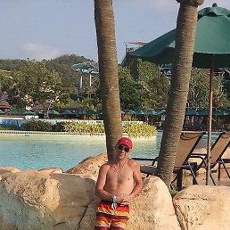 ������, �������, 45 ���