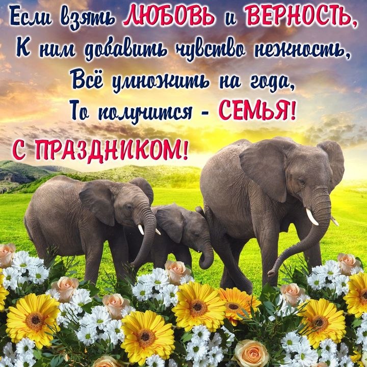  - 8  2023  11:01 - 4