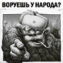 ���� Timur, ���������, 48 ��� - ��������� 16 ������� 2023 � ������ ���� ����������