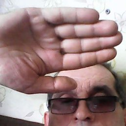 �����, ������, 53 ����