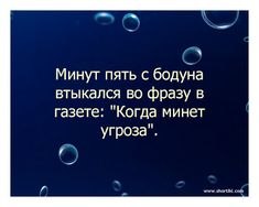   - 18  2023  14:39