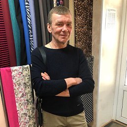 ���� �������, �������, 58 ��� - ��������� 31 ������� 2023