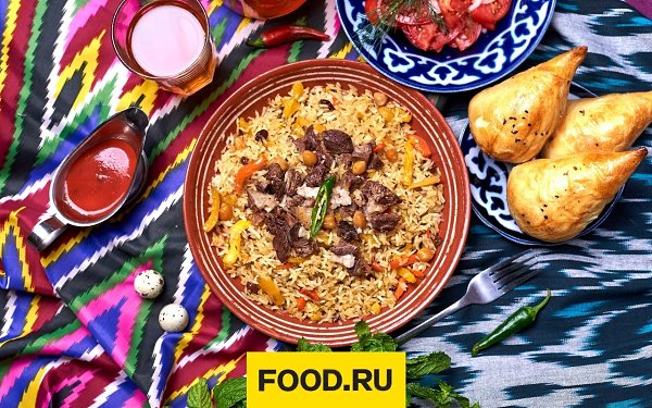 Как называется это национальное узбекское блюдо?