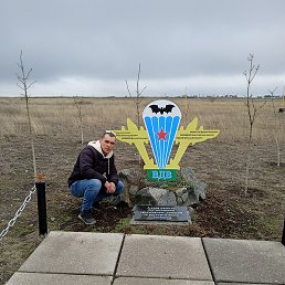 ������, �����������, 38 ���