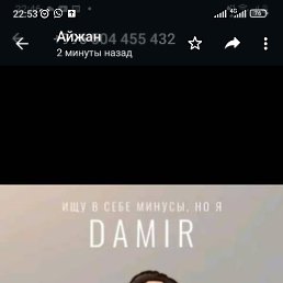 �����, ������, 45 ���