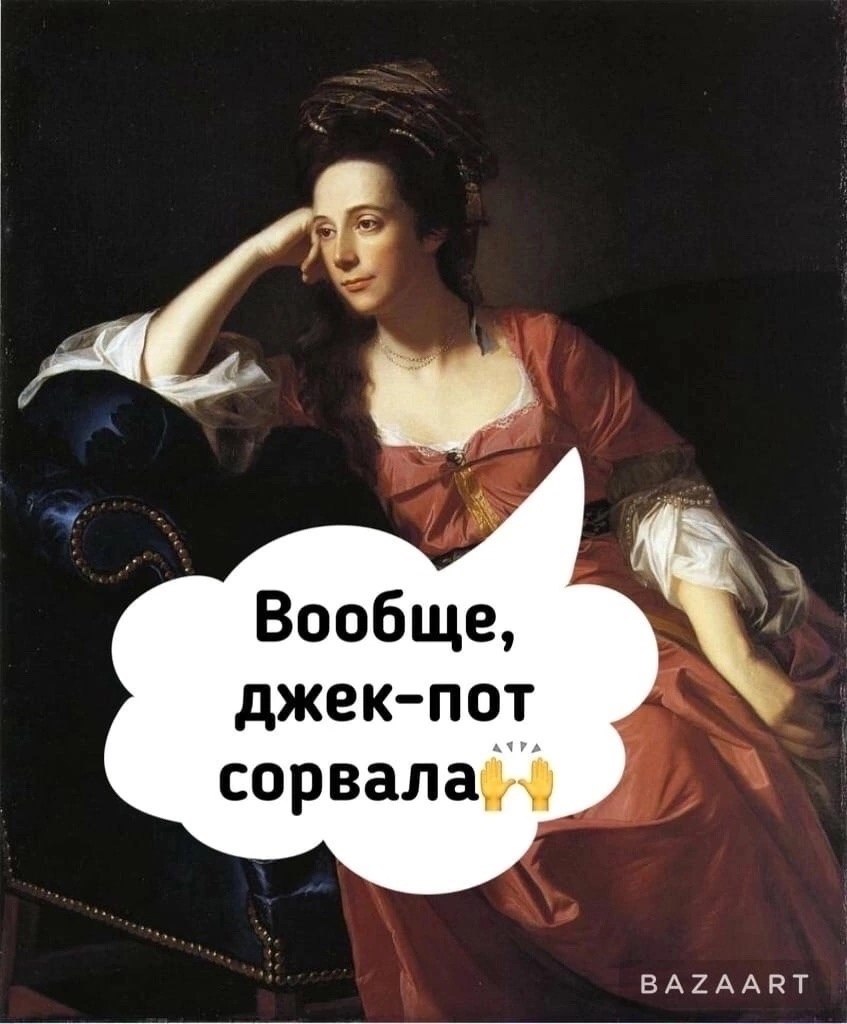   - 3