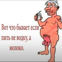 ����, ������, 61 ���