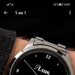 ����, ������, 33 ����