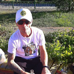 ���������, �������, 45 ���