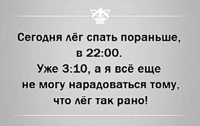 ☆ ☆ - 13  2023  00:21