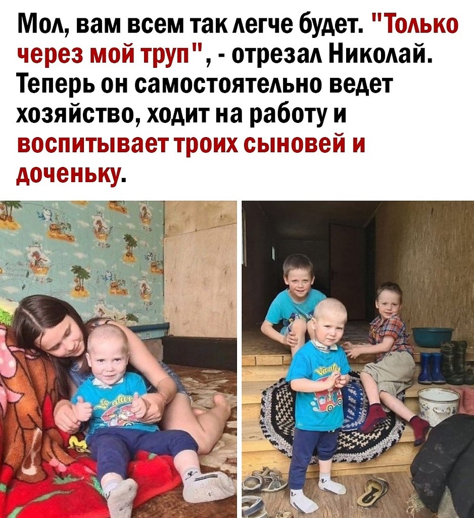      ,  ! - 3