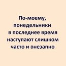   - 6  2023  09:39