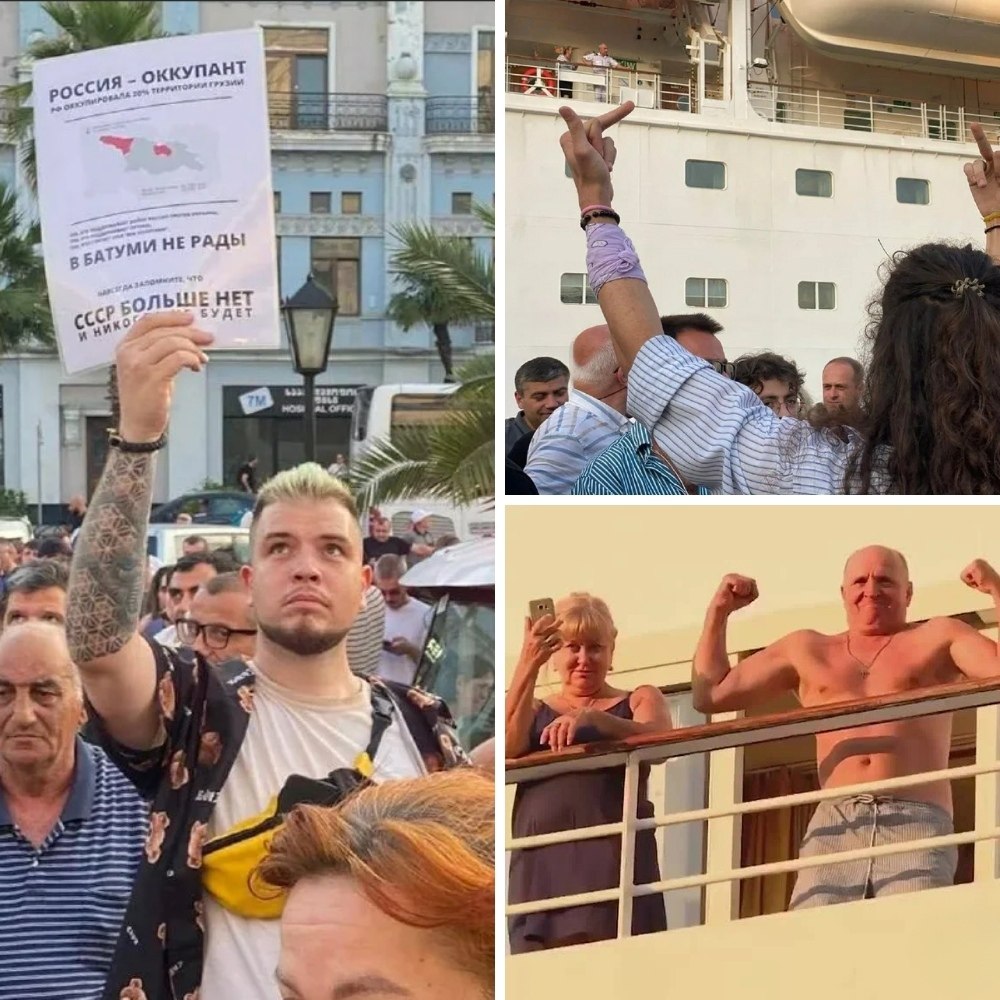 Из-за протестов грузинской оппозиции круизный лайнер Astoria Grande с российскими туристами не будет ...