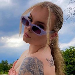 Nancy, �����, 56 ���