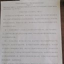 ���� K, �����, 23 ���� - ��������� 26 ���� 2023 � ������ ���� ����������