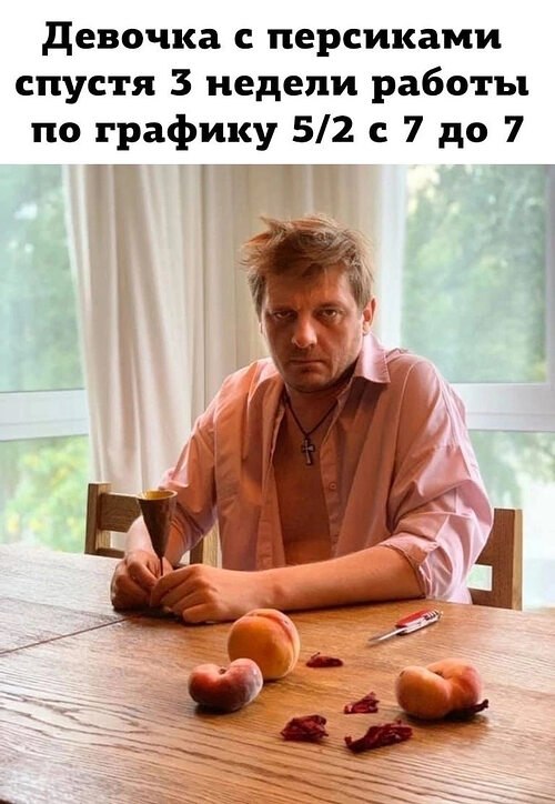   ! - 15  2023  21:31