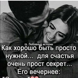 ������, ��������, 35 ���