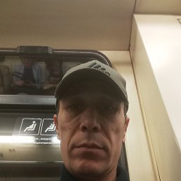 �����, ������, 48 ���