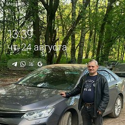 , , 53 