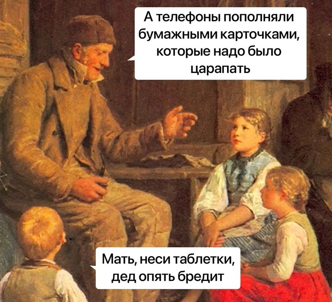  ... - 24  2023  22:35