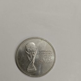 ���� �����, ������, 41 ��� - ��������� 14 ������� 2023