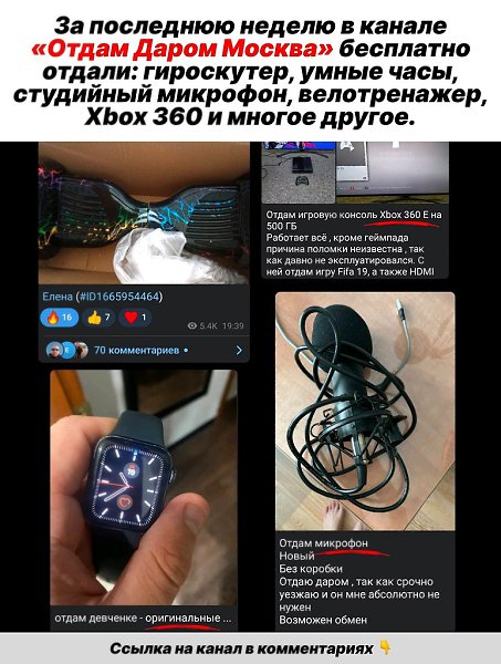 Workout |    - 19  2023  12:58