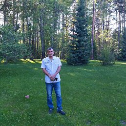 Edik, �����������, 52 ����