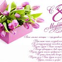 ���� ��������, ��������, 76 ��� - ��������� 7 ����� 2023 � ������ ������ ��������