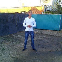 ���������, �����������, 33 ����