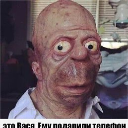 ��� �������, ����, 37 ���