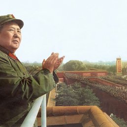 �����, ����, 76 ���