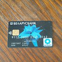 ���� �������, �����, 46 ��� - ��������� 20 ������� 2023 � ������ ���� ����������