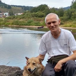 �������, �����, 67 ���