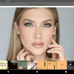 ���� ����� �������, ������������, 46 ��� - ��������� 12 ������� 2023