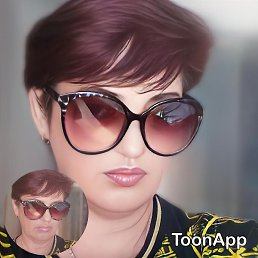 ����, ���������, 56 ���