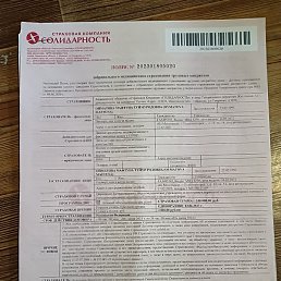 �����, ������, 28 ���