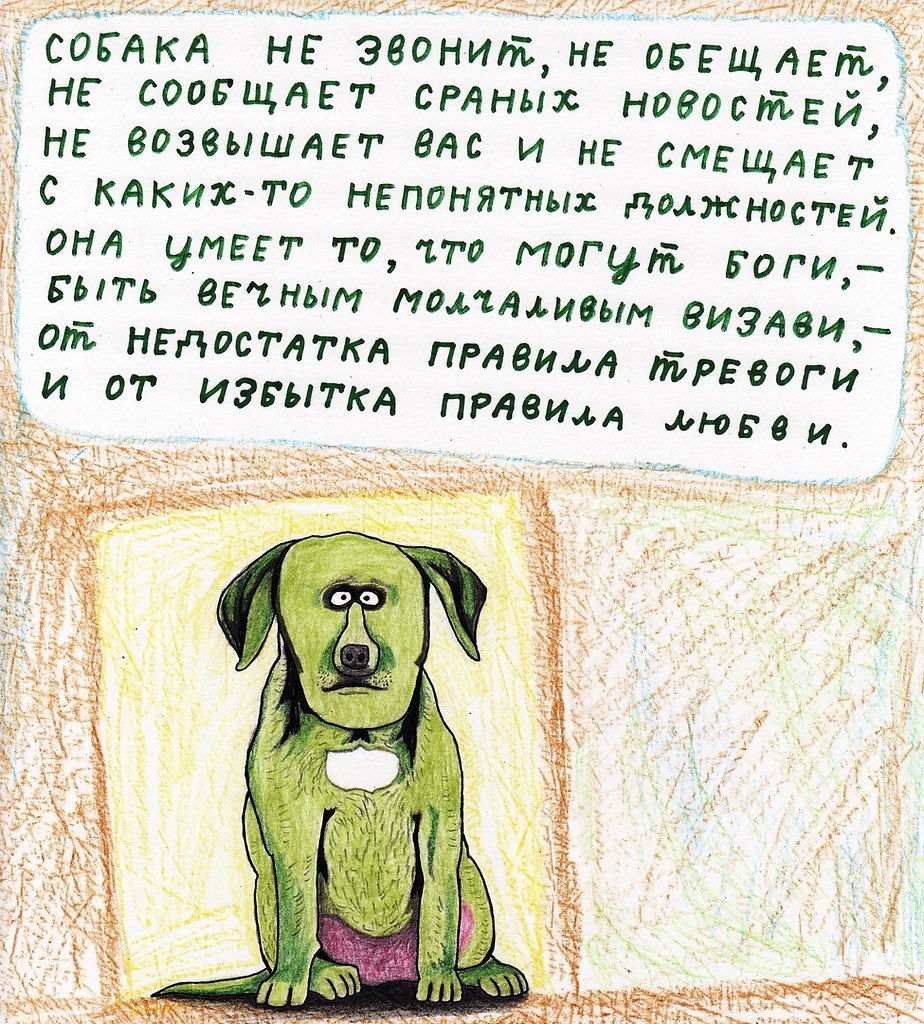 @@@@....))))