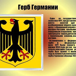 �������, ������, 45 ���