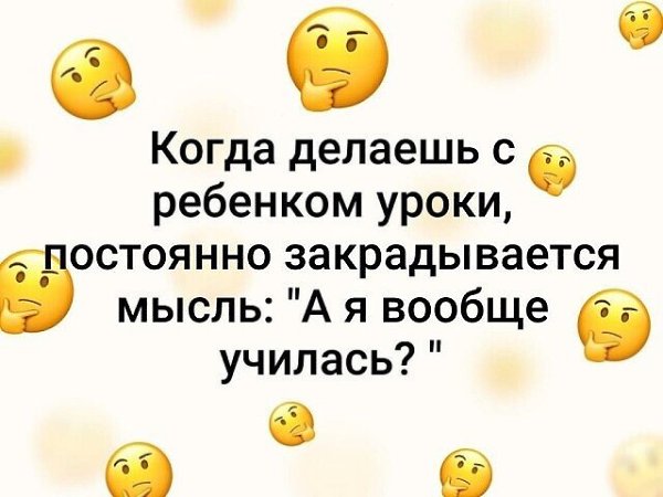 ☆������ �����☆ - 15 ������ 2023 � 18:12