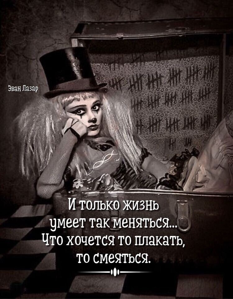 ***Victoria Viktorovna*** - 9  2023  03:44