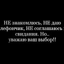 ���� ������, ������������� - ��������� 25 ������� 2023 � ������ ������ ��������
