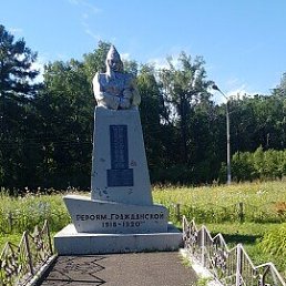 ���� ������, ������, 38 ��� - ��������� 16 ��� 2023