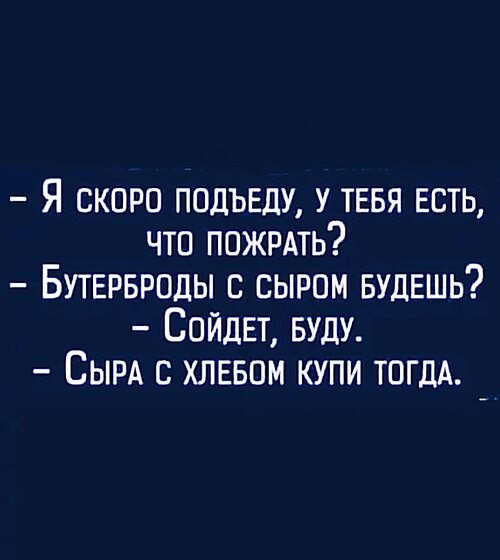   ! - 10  2023  07:19