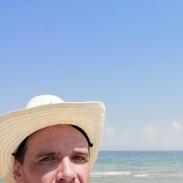 ���� ���������, ������, 44 ���� - ��������� 25 �������� 2023