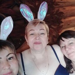 �������, ������, 52 ����