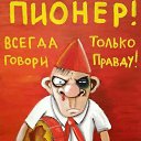  , -, 64  -  18  2023