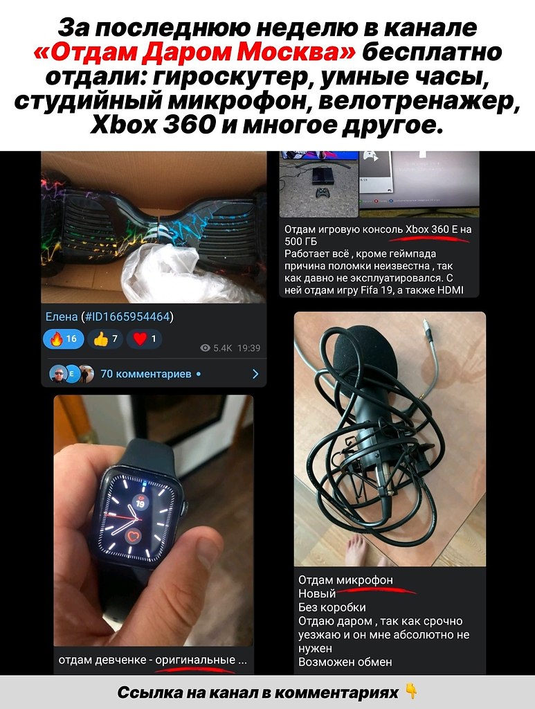 Workout |    - 19  2023  12:58