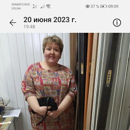 , 42, 