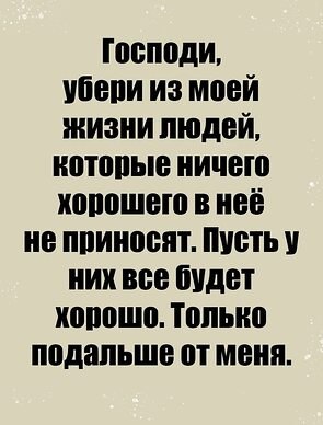  - 3  2023  19:09